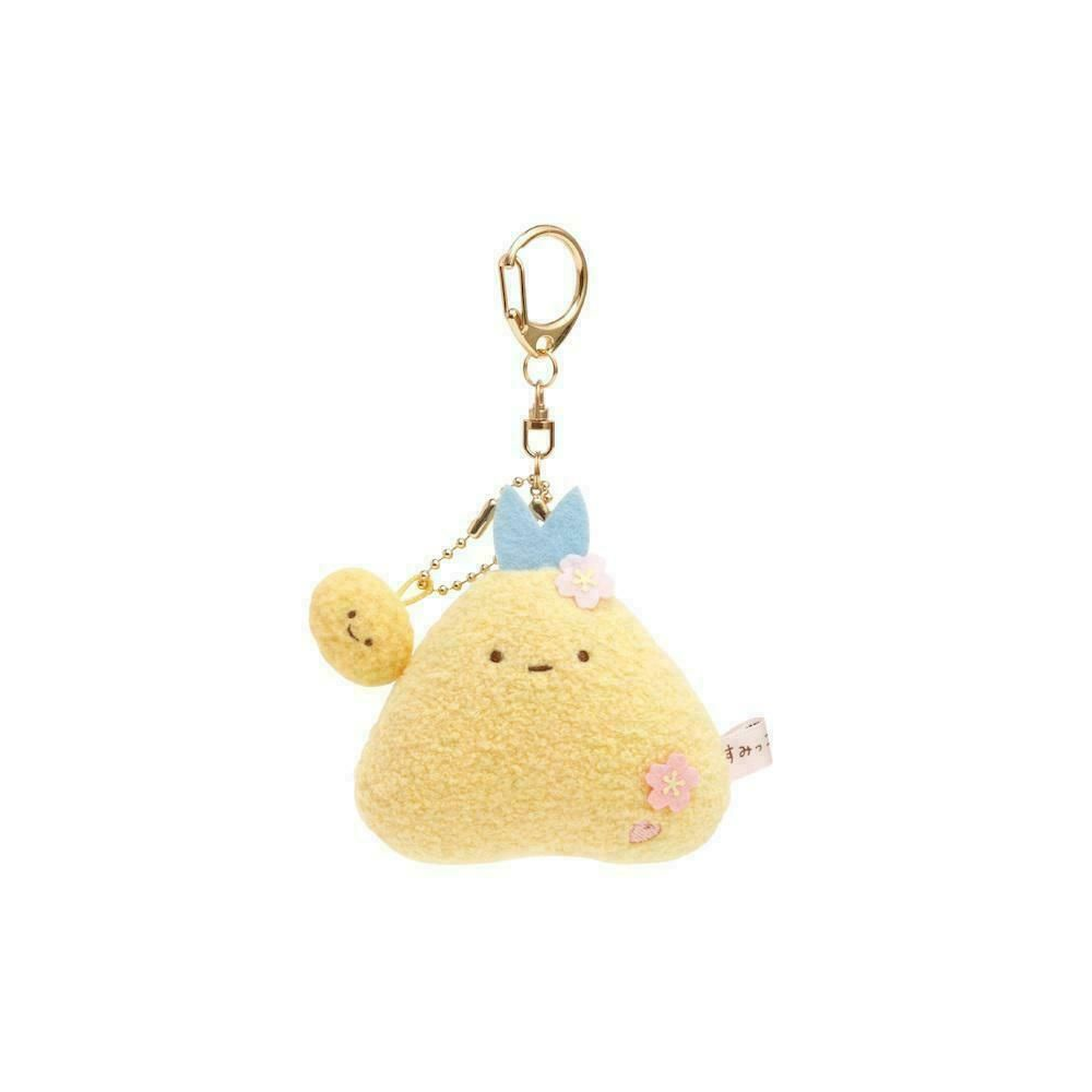 Keychain Toy