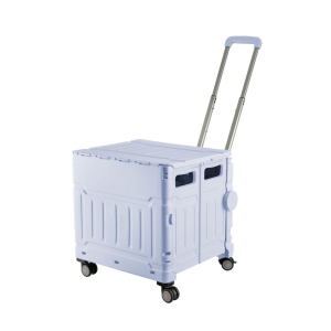 Foldable Trolley Cart